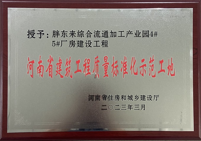 图1 - 副本.jpg 图1 - 副本.jpg